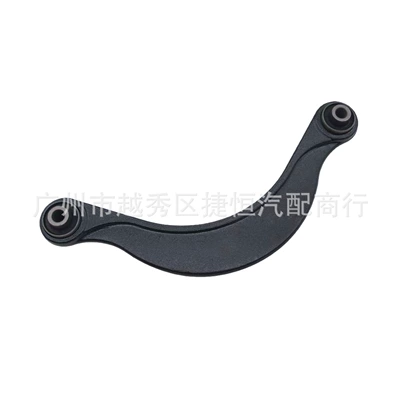 Lincoln Mkz 10, Rear axle