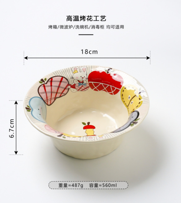ins可爱风简约苹果兔系列家用米饭碗水果沙拉盘汤碗花瓣碗八角碗|undefined