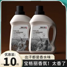 10��ϴ��Һ���l�S�����䷨����ˮϴ��Һ��ζ�־�������Ý�����Һ