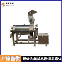 �����rˮ��ե֭�C ����ɳ����ȥƤȥ��ե֭�C ���I���P䓹�֭��ե