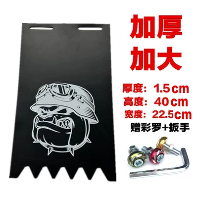motorcycle personality mudguard leather decoration – Motorcycle Fender - back-mud-bud-dog-with-cai-luo