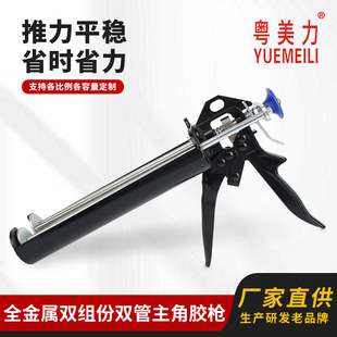 �������p��AB�M���z��600ML1��1�T�����z�����p���߲����Y��ʡ��