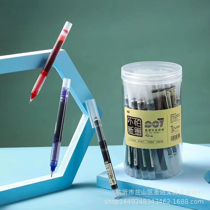 작은 흰색 점 직접 액체 빠른 건조 볼 펜 전체 바늘 튜브 0.5mm 사무실 학생 브러시 중립 사인 펜 도매