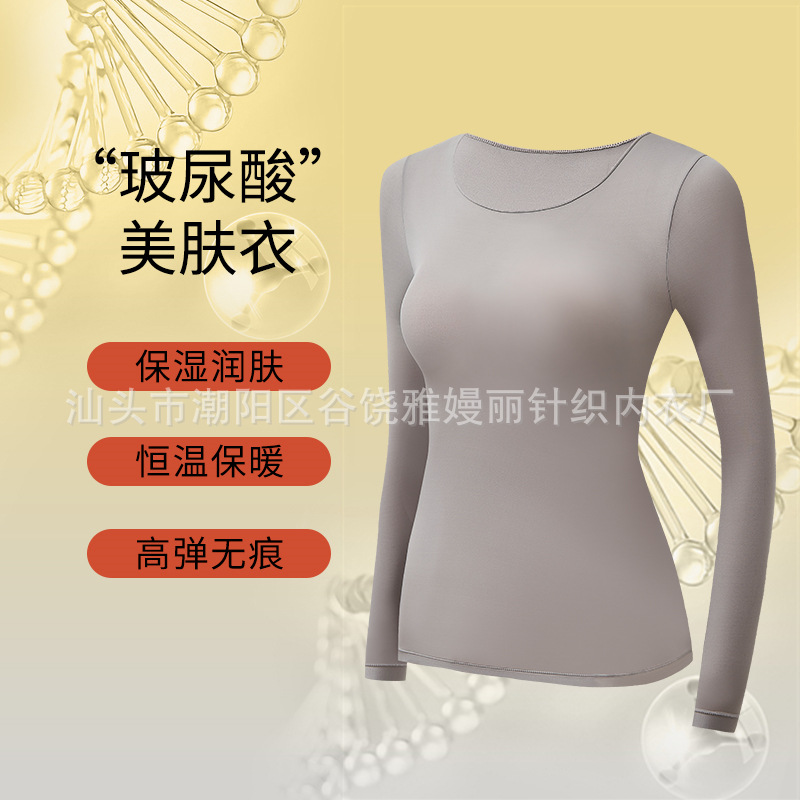 고급 그레이 탑