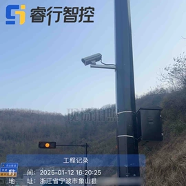 PLC;照度计;交通指挥设备