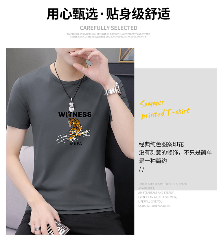 20210113_132807_002 拷贝.jpg