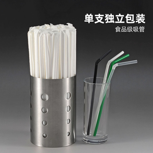Wholesale disposable bendable plastic straws transparent white baby soft straws independent paper packaging postpartum fresh milk