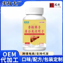 �㙴�����ѹ�Ӣ�Q���ӬF؛һ�����l���l��Ƭ�ǹ�O EM�S��ֱ�N