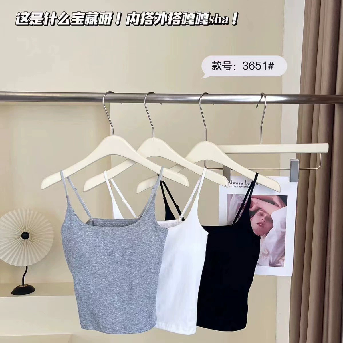 Чистый хлопок весной и летом