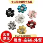 立体新款彩色花朵布贴