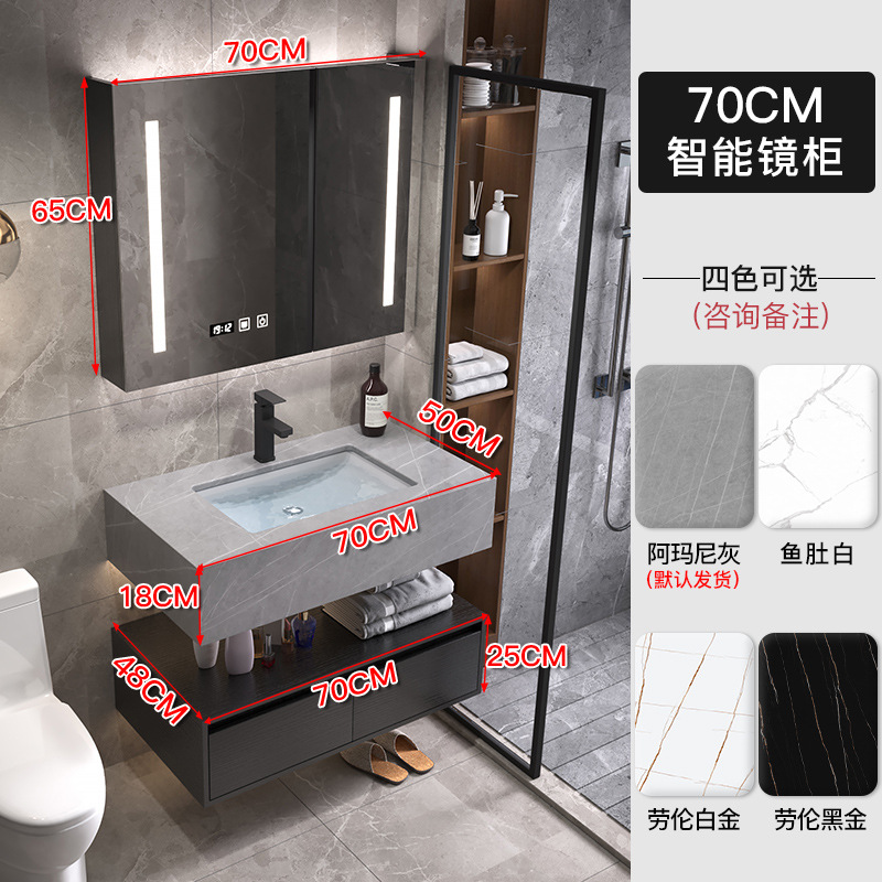 Luz de lujo placa Rock gabinete de baño combinación lavabo mesa de lavado inteligente espejo gabinete lavabo de baño lavabo gabinete
