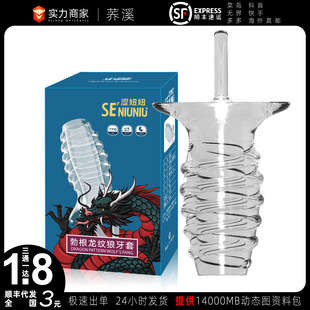���F�Ƶꝭ�椿������y����������Ʒһ����������Ȥ���l�������l