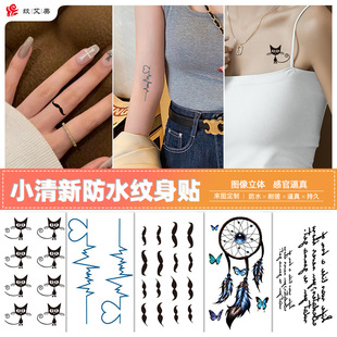 ���lС���¼y���N���໨��؈��С�DӢ�Ŀ�ͨ���ǲ����������N��