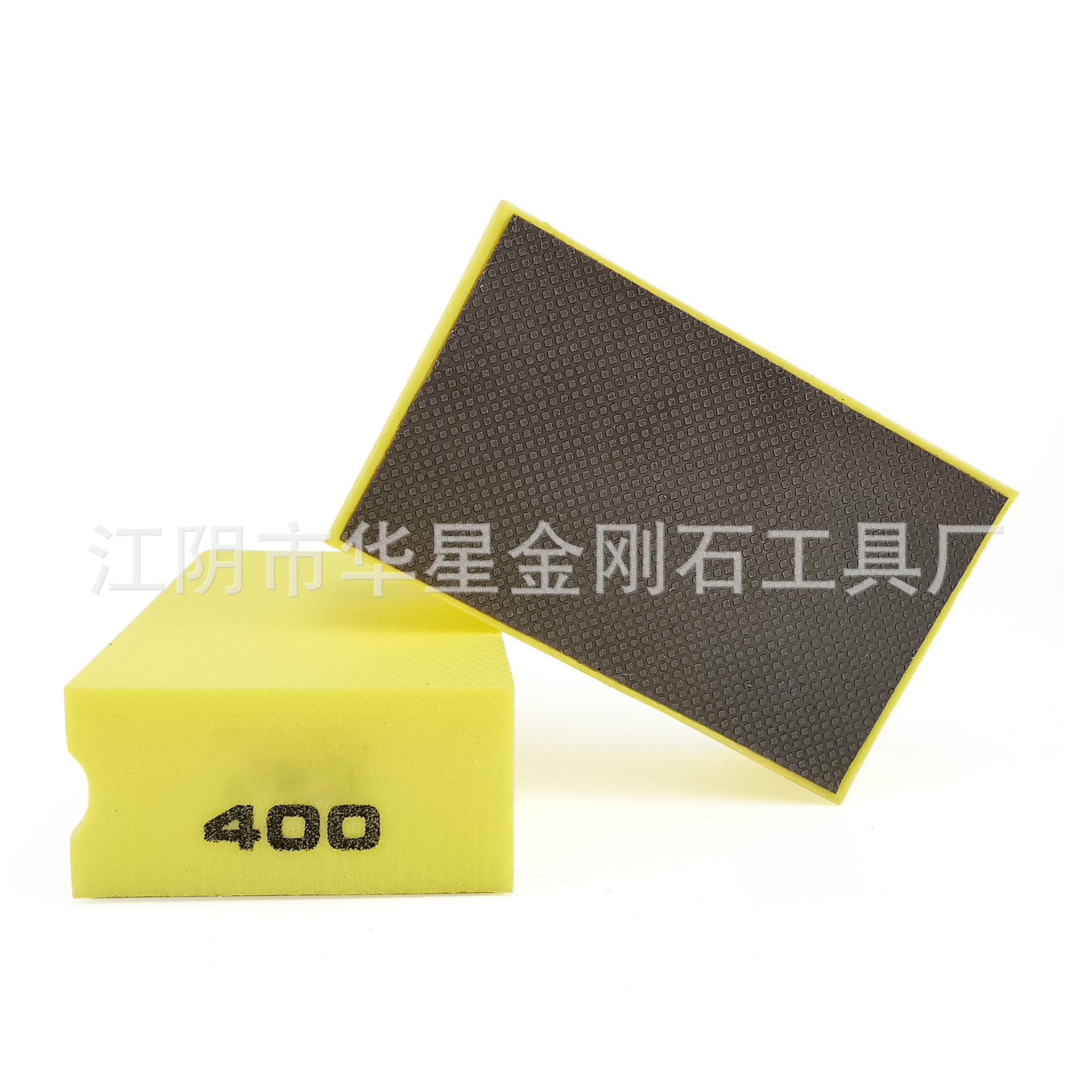 金刚石手擦片研磨抛光石材磨边电镀手擦片金刚石手持磨块