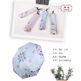 sļӡy̫ꖂ㷱cc⾀ꖂ