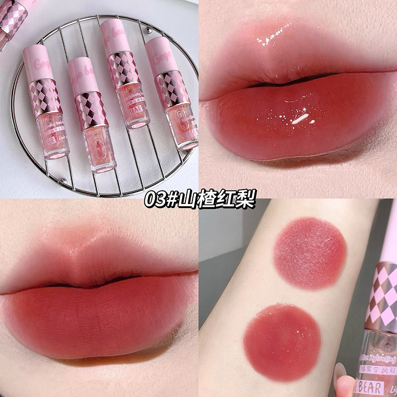Gege bear Goge bear niebla doble esmalte de labio espejo desnudo otoño invierno blanco impermeable no es fácil de descolorar