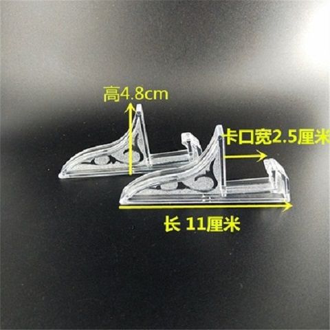 2.3cm 내부 두께에 적합한 투명 대형 사이즈(1쌍)