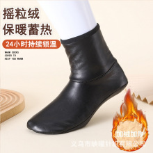 皮袜地板袜成人女防水底大人室内袜套加绒高筒加厚保暖地毯袜男冬