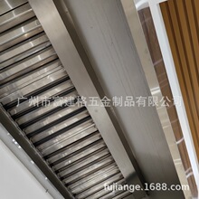 抽油烟机商用净化器环保一体机小型饭店农村土灶直排大吸力排烟罩