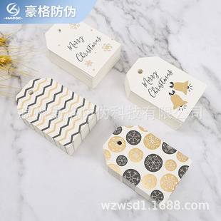 �S�Ҷ��Ƶ��ƿ�ͨ�YƷ��Ƭ���bЬ��p��ӡˢ�����طN���������ֶY