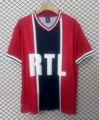 1975 Paris Away #11 S-4XL