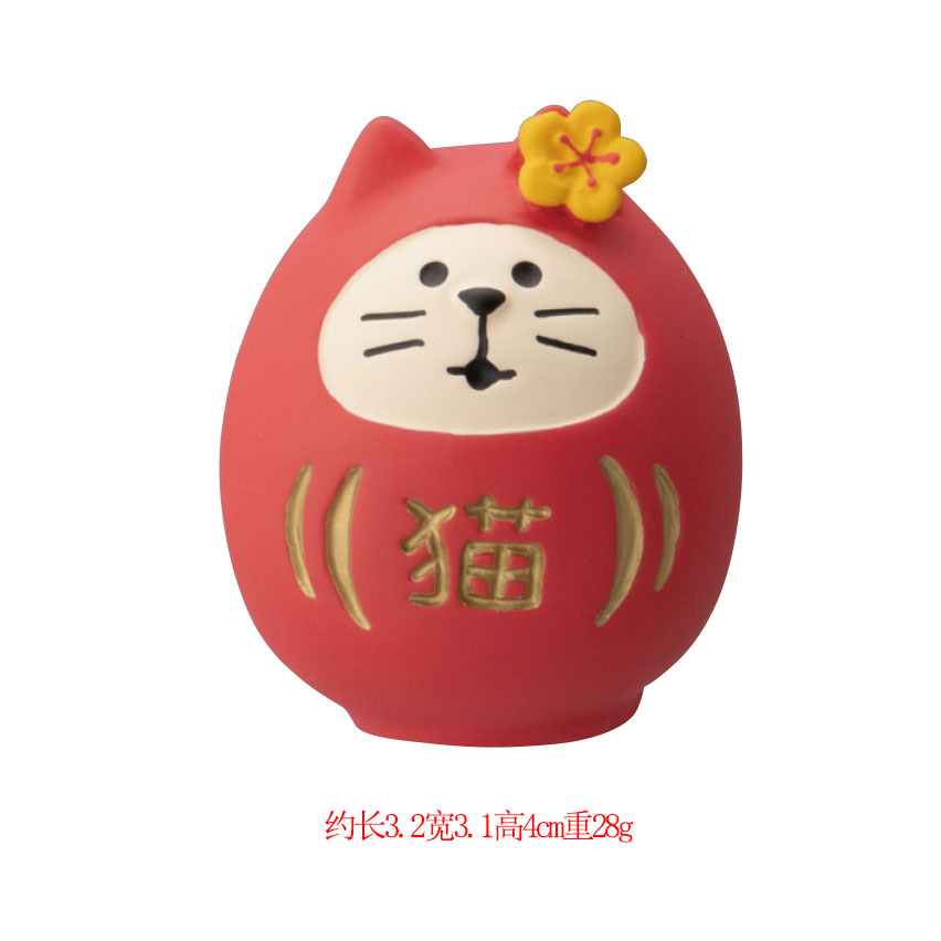 달마 고양이