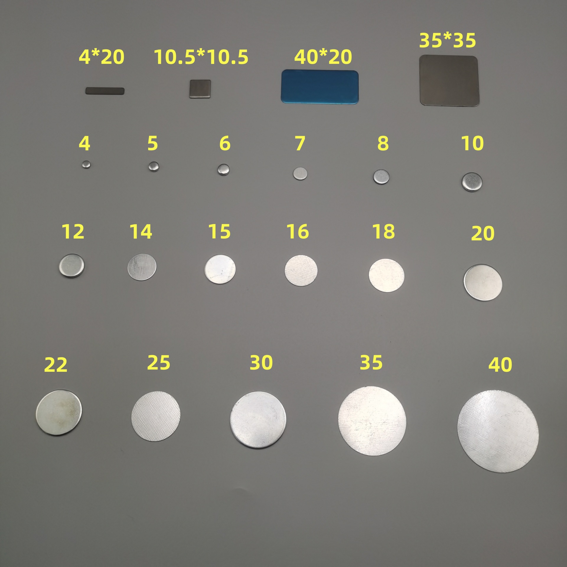 实心圆片铁皮铁片本色圆形 圆片铁片直径40mm*3mm厚