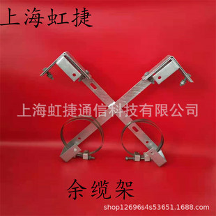 ���|�ܗU���A���P�|֧���͏��U�×U��280mm�҃�����|�P����