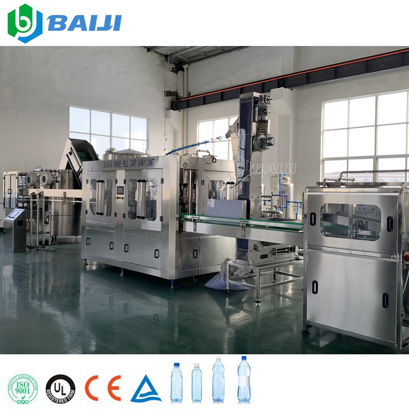 百吉 330ml小型矿泉水成套设备全自动 PET瓶装饮用水灌装机三合一