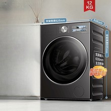 ��ƽǶ��ȫ�Զ�����12KG8��Ƽ���Ͳ��Ƶϴ�»����ʽ����ȶ�����