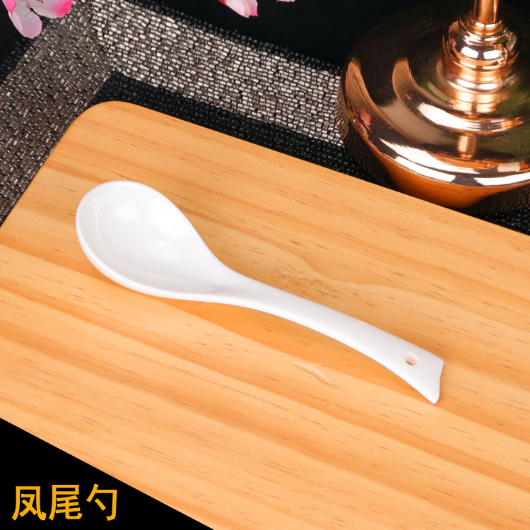 피닉스 테일 스푼 (뼈 중국)