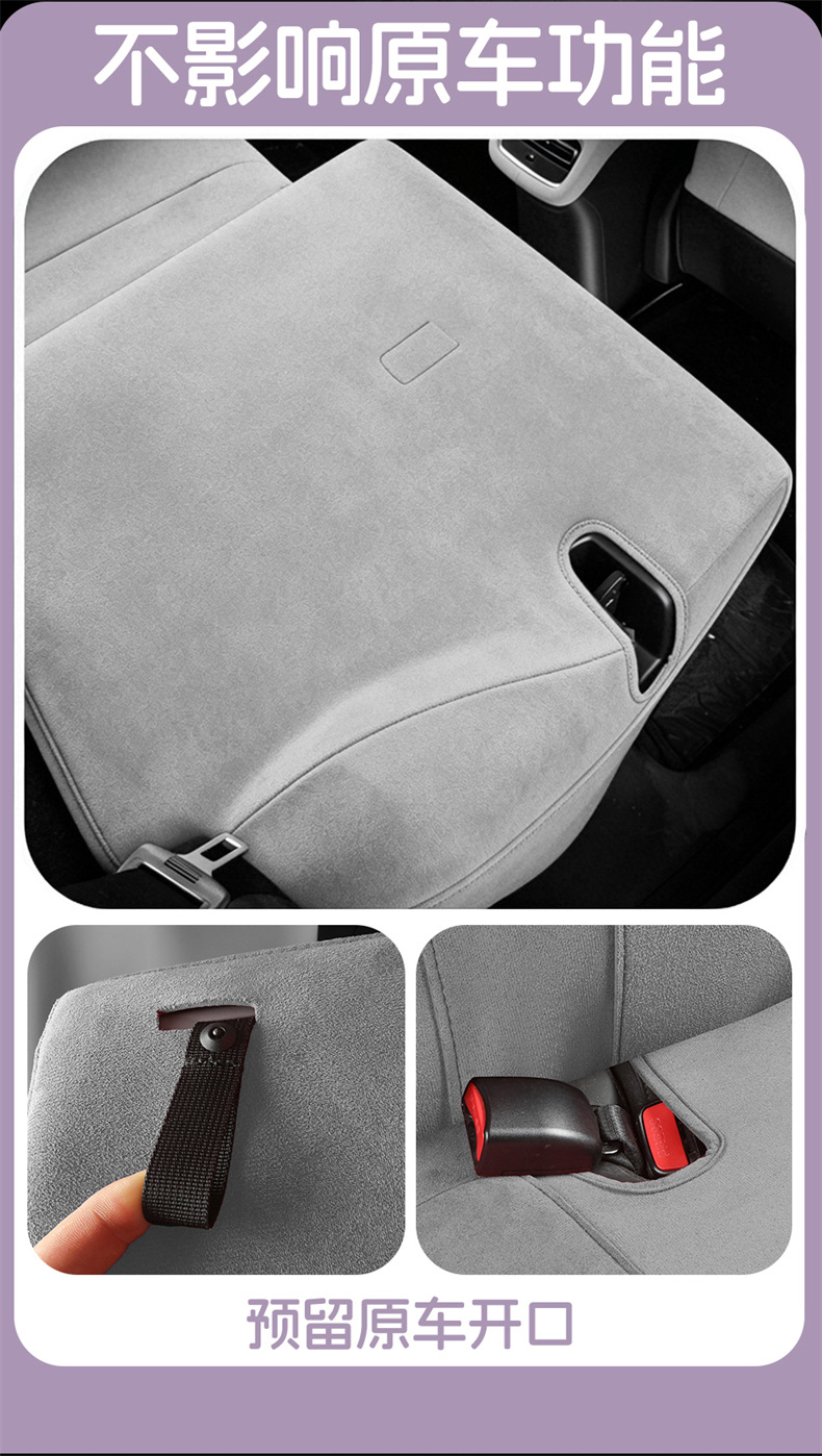 26 Models of Changan Qiyuan Q05 Saddle Cushions, Car Seat Cushions, New Four-Season Models, Special Car Seat Covers with Ventilation and Breathability