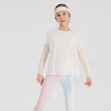 儿童假两件防晒瑜伽服长袖速干轻薄透气户外出行运动跑步上衣