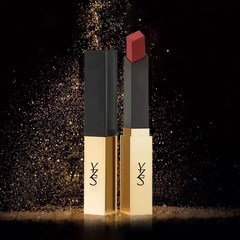 YZS National Brand Gold Bar Silk Soft Lipstick, Affordable and Easy to Apply, Transfer-Resistant Lipstick