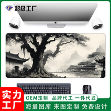 �����k�Α���ˉ|��X�k�����|�羳�������z�����̖��ˉ|���l