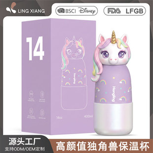 �羳���N���ֵ�����^��ͯ���ر����� 304���P�С�ڿ�ͨ��ͯˮ��