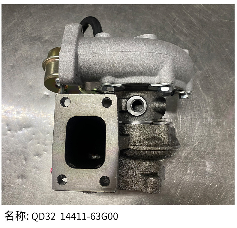 The New Qd-3214411-63G00 Turbocharger Is Suitable for Car Engine Turbocharger Selection Materials