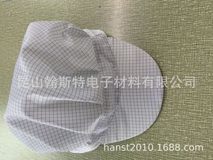 Anti-static cap food work cap breathable mesh cap dust-free workshop men's and women's large and small work cap