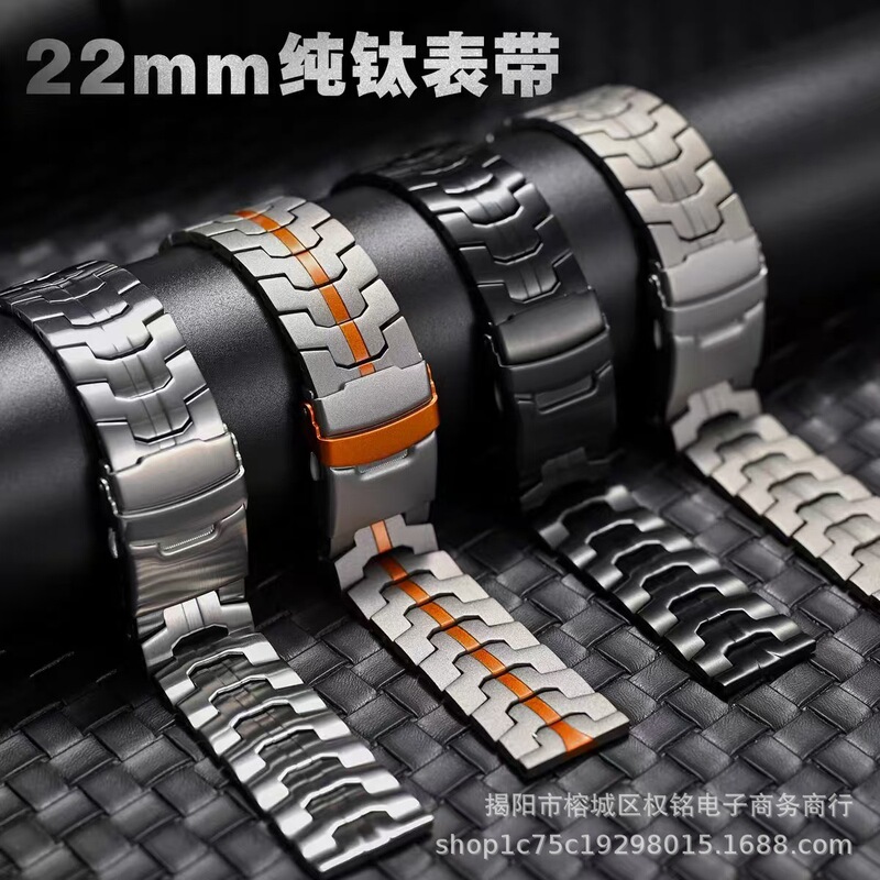 For Huawei Strap GT5/watch4pro Iron Man Titanium Stainless Steel Strap 22mm/46mm Cross Border For Huawei Strap GT5/watch4pro Iron Man Titanium Stainless Steel Strap 22mm/46mm Cross Border