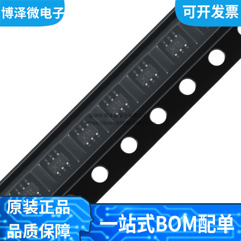 全新原装 BAV99S,115 丝印K1t 贴片SOT-363 开关二极管