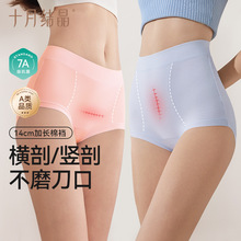 ʮ�½ᾧ���������ڿ��ʸ���ר���и������޼ӳ������ɲ���������