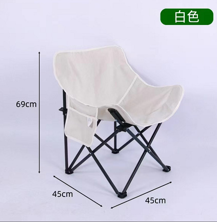 낮은 등받이 달 의자 화이트