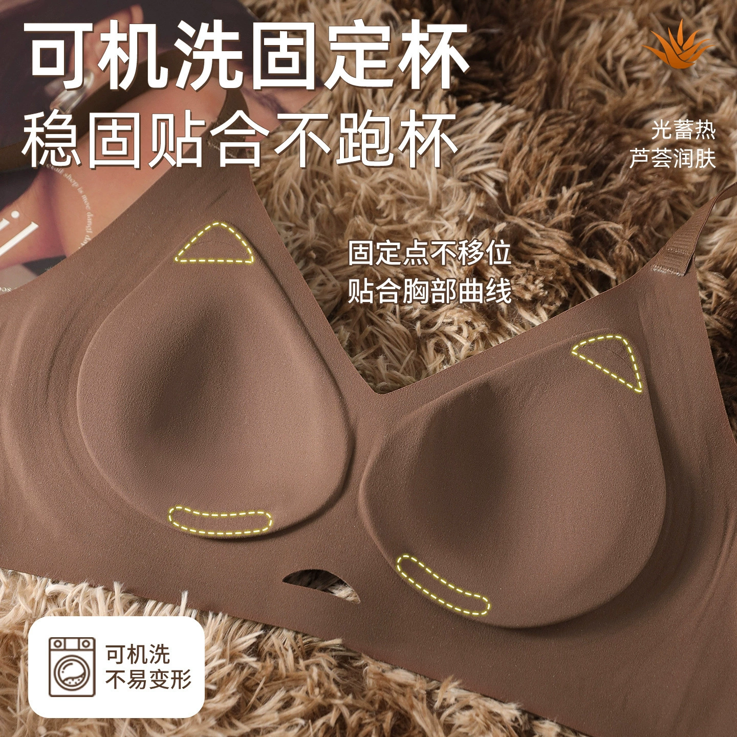 Underwear, push up bra, supporting comfortable bra top