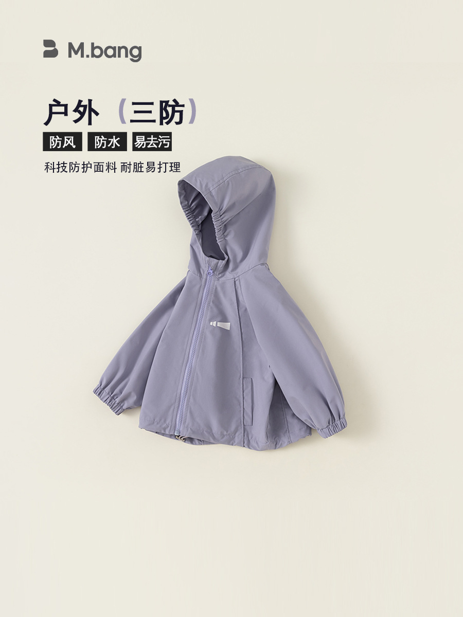 Ropa infantil Youbao, chaqueta morada a prueba de viento para niños y niñas, para primavera y otoño, con capucha para niños pequeños.