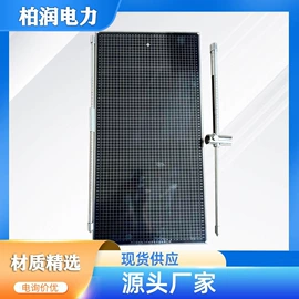 锅炉配附件;防爆门;其他紧固连接