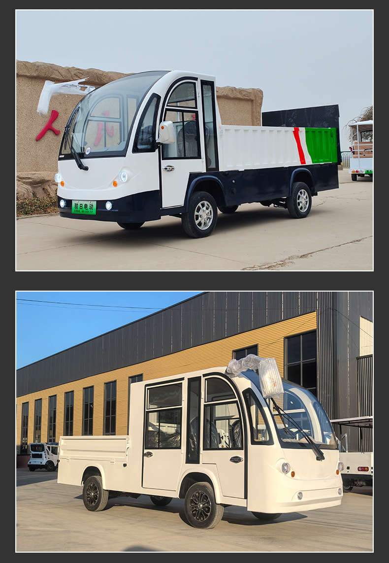Factory flatbed truck 1-5 tons, transport and turnover vehicle for industrial parks, scenic areas, airports, logistics centers, and construction sites, fully enclosed flatbed truck