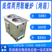 �����ȞĲ�ú����ȡů�t������ʽ��ů�t���Ⓦ�U�������t��