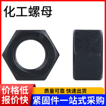 8.8��������ĸGB6175���������ǿ����ĸ����������������˿ñ