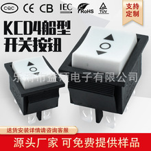 �����_�PKCD4 6�_3�n ����� �ڵװ��w��ӡ�p���^ 16A 250V�����