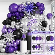 万圣节气球链拱门套装万圣节紫色黑色气球装饰鬼节派对气球用品
